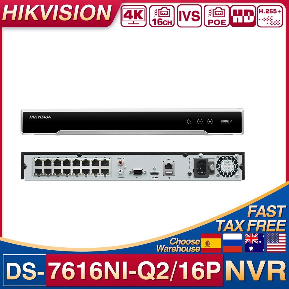 Hikvision   Ʈũ  , HDD 2 SATA ̽ , 4K 16CH, 16 PoE Ʈ, NVR DS-7616NI-Q2, 16 P